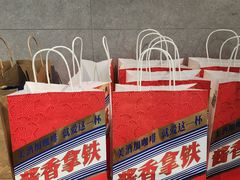 -瑞幸咖啡(新生活广场紫金山路店)