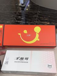 -上海首尔丽格医疗美容医院