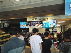 -麦当劳(北京上地十街餐厅店)
