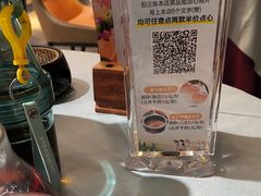 -松雅轩(大源店)