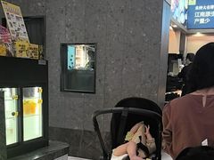 -老娘舅(吴山路店)