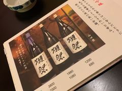 -希望日本料理(保利香槟花园店)