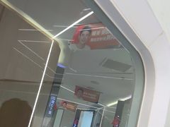 -极光口腔·矫正种植修复(锦江店)