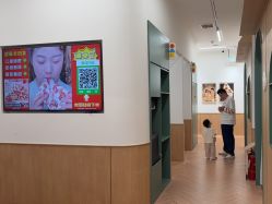 -海马体家庭照相馆(杭州远洋乐堤港店)