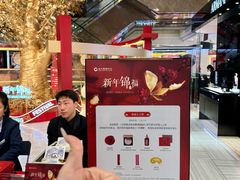 -远大购物中心(南岗店)