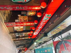 -天然豚骨拉面专门店 一兰(铜锣湾店)