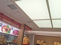 -阳阳中国饭(龙湖大兴天街)