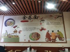 -崇州余荞面(落虹桥店)
