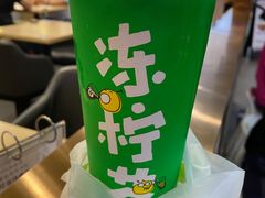 -桂桂茶(新邻站店)