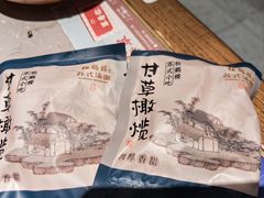 -松鹤楼面馆(飞州国际广场店)