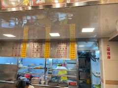 -顺记冰室(宝华路店)