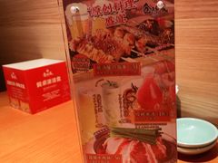 -仓桥家·焗寿司·锅物(光谷步行街店)