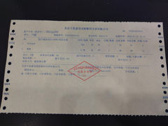 -嘉悦丽格眼科(丰联广场店)