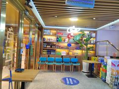 -大河宴·椒麻鱼火锅(北京路中和美食街店)
