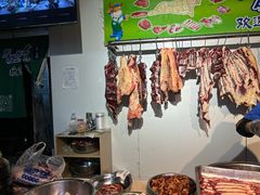 -马晓马佳牛羊肉(新合路店)