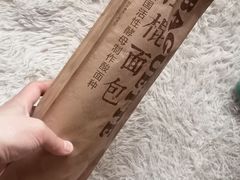 -味多美蛋糕(西安门店)