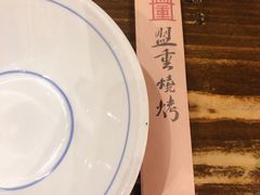 -盟重烧烤(东瓜山创始店)