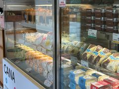 -迦南·甜品蛋糕(传媒店)