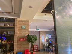 -金色印象·HiFi影音·按摩足疗(龙腾路店)
