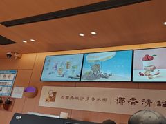 -茶话弄(中贸广场店)
