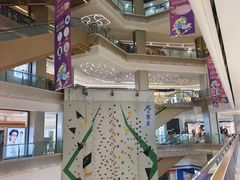-蘭亭·新都汇