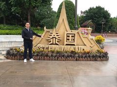 -南宁方特东盟神画