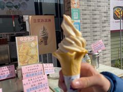 -广州素食学校·素猫豆腐(长洲码头店)