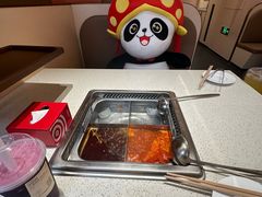 -海底捞火锅(吾悦国际广场店)