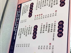 -發记双囍(浦东食品城店)