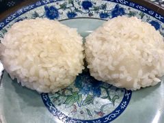 糍毛团-荣阳楼(山塘街店)