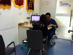 -仁普宠物诊所(住友昌盛新苑店)