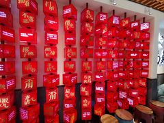 -海底捞火锅(公益西桥店)