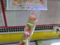 -栗子侠奶皮子糖葫芦(长宁店)