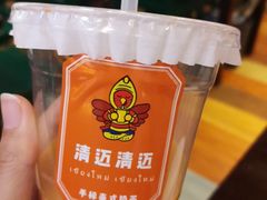 -清迈清迈巷口小排档(烟台山店)