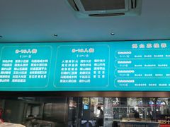 -纪林菜馆·博山菜老字号(华光路店)
