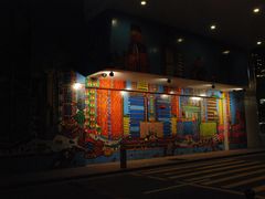 -海港城