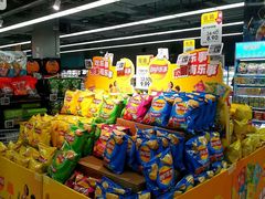 -物美超市(三里河店)