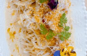 Knife Board Aromatic Salted Pork Yolk Spaghetti