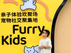-开元商城(西旺店)