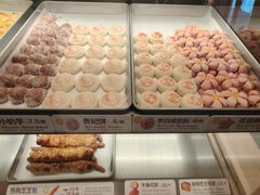 -陕拾叁-西安糕点(大雁塔店)