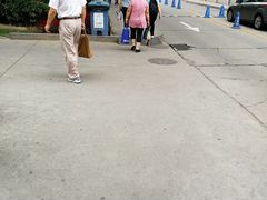 -中国人民解放军空军特色医学中心(空军总医院)