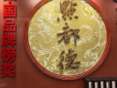 -点都德(千灯湖环宇城店)