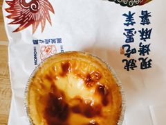 -墨茉点心局(梅溪湖新天地一店)
