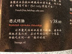 -自然食集西餐厅(泰晤士小镇店)