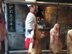 -全聚德(常州店)