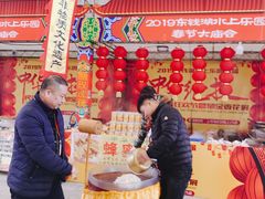 -东钱湖水上乐园(南门)