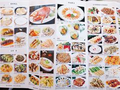 -有腥气私房菜·寻味顺德