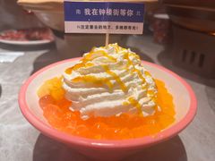 -山四砂锅(钟楼街店)