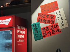 -争鲜·鲍鱼鸡煲(美邻中心店)