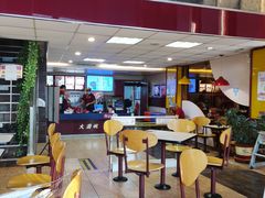 -大圆碗(新兴路店)